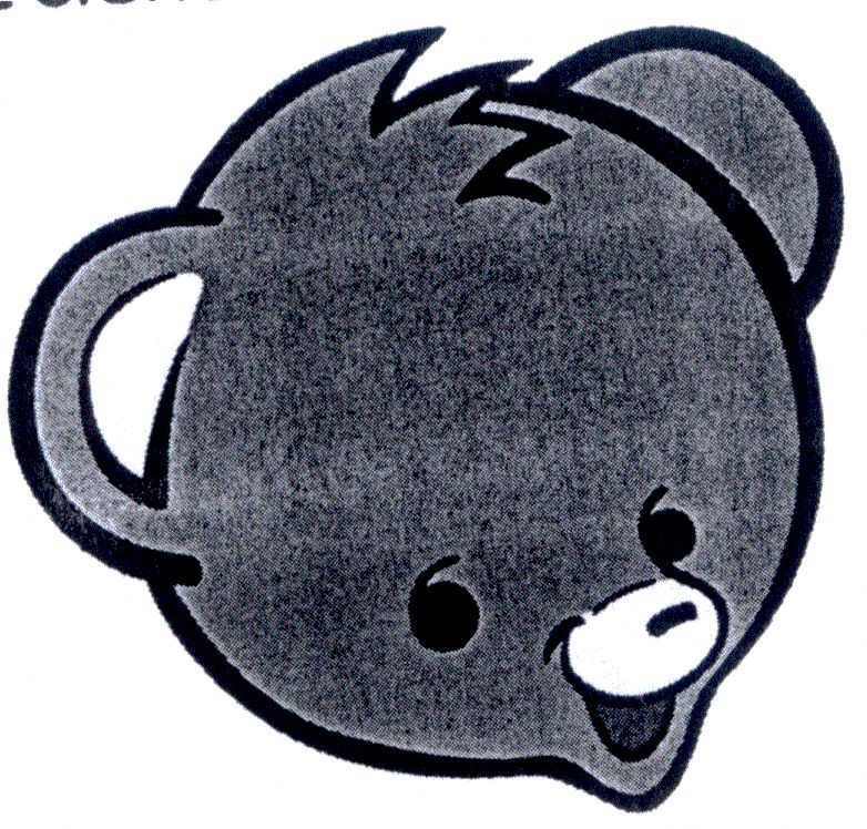 http://grafico.sapi.gob.ve/marcas/ef2001/2001005859.jpg