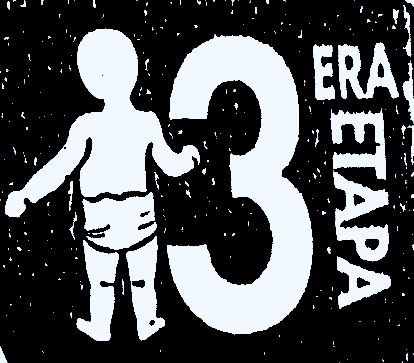 http://grafico.sapi.gob.ve/marcas/ef2003/2003003176.jpg