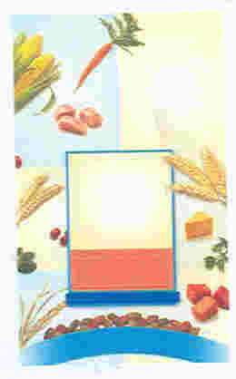 http://grafico.sapi.gob.ve/marcas/ef2007/2007023179.jpg