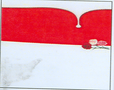 http://grafico.sapi.gob.ve/marcas/ef2012/2012023191.jpg